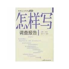 40年40部最有影响力小说发布“他们刻下时代的碑